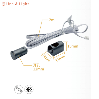 12V 24V LED Light Touch Sensor Switch με Stepless Dimming Touch Sensor